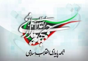 تکذیب نقل قول ظریف از حاج قاسم درباره جلیلی