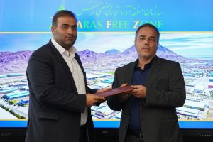 سرپرست معاونت فرهنگی، اجتماعی و گردشگری سازمان منطقه آزاد ارس معرفی شد